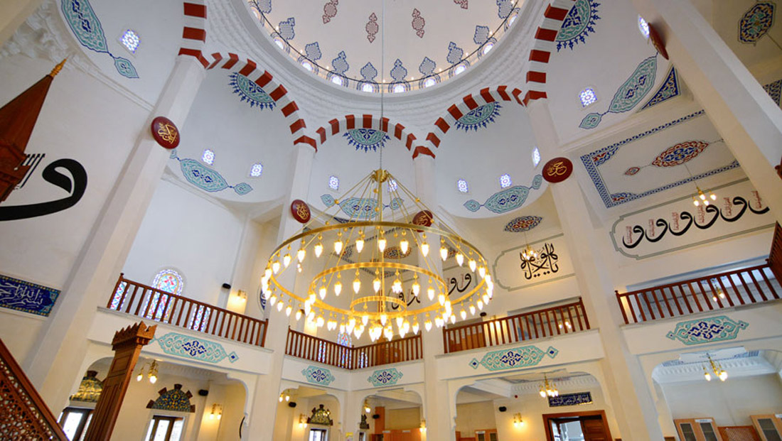 Bitlis Üniversitesi Memduh Eren Cami